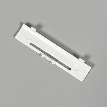 Preview: LogiLink Tastatur Batterie- Abdeckung ID0104W